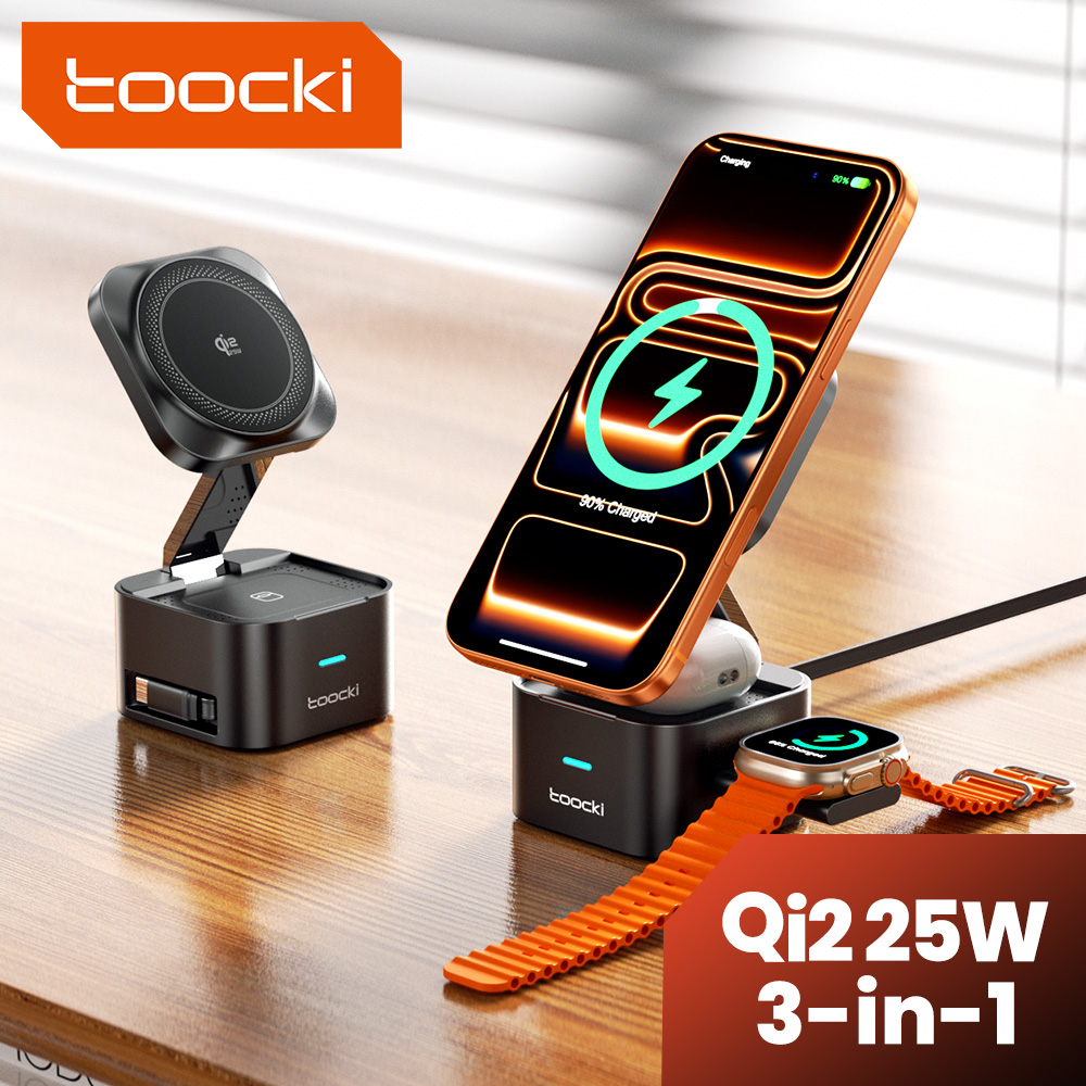 Smartwatch Watches Compatible With Iphone - Toocki QI2.2 25W Wireless Charger for