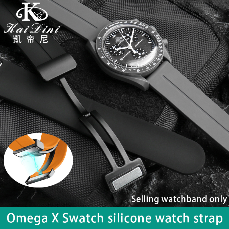 20mm Applicable for Omega X Sw - Smartwatch Branded Watches For Women 评论和价格