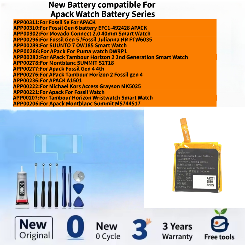New Battery Compatible For Apa - Fossil Watches Smartwatch Gen 6 评论和价格
